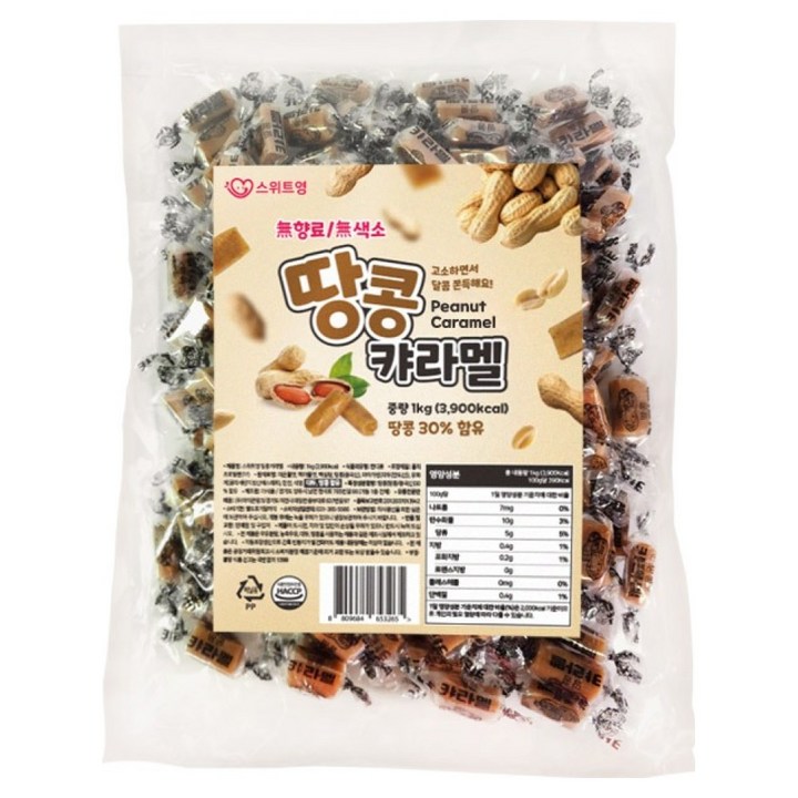 스위트영 땅콩캬라멜, 1kg, 1개