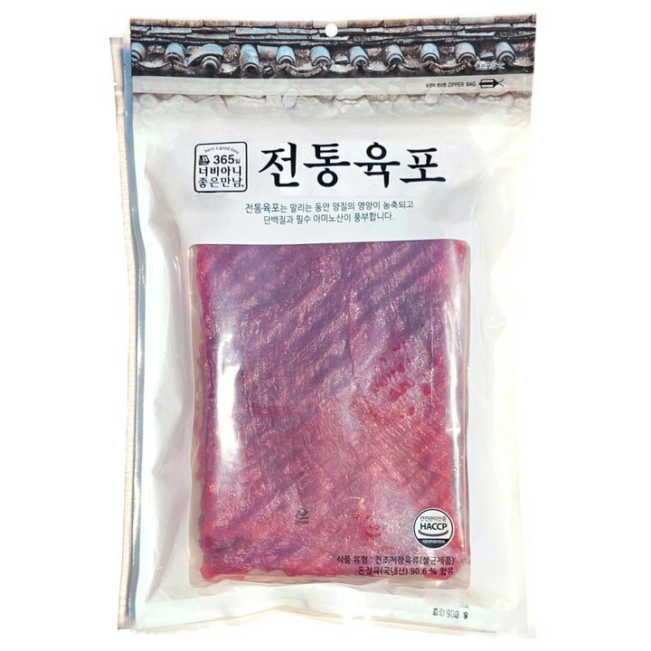 365일너비아니좋은만남 전통육포, 900g, 1개