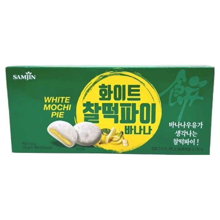 삼진 화이트 찰떡파이 바나나, 150g, 1개