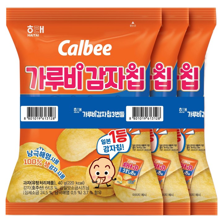 가루비 감자칩 오리지널, 40g, 3개