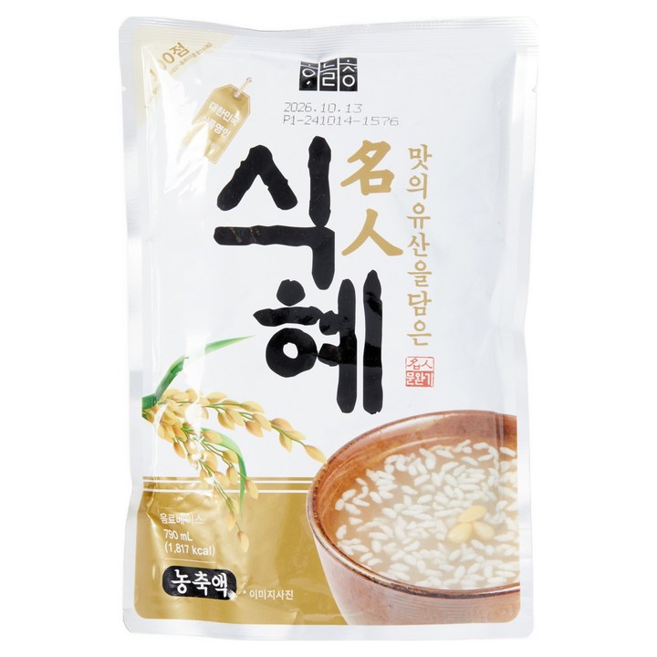하늘청 식혜, 790ml, 1개
