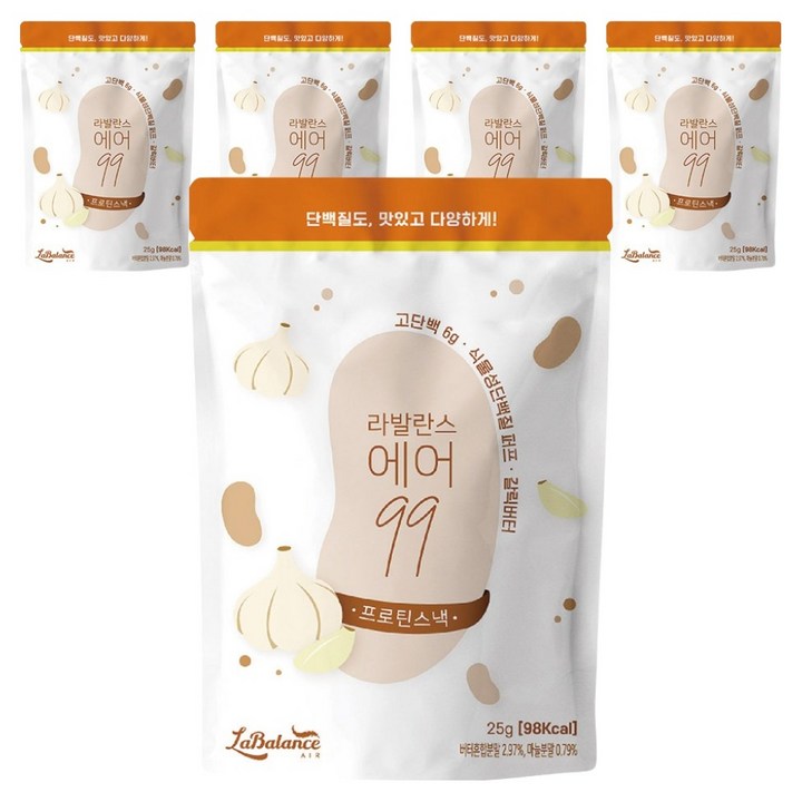 라발란스 에어99 프로틴스낵 갈릭버터, 25g, 5개
