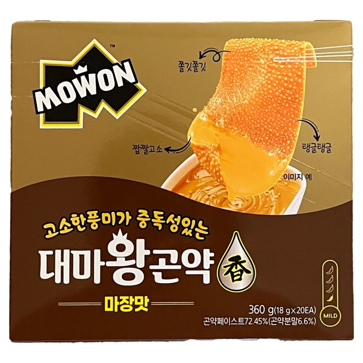 대마왕곤약 마장맛 20p, 360g, 1개