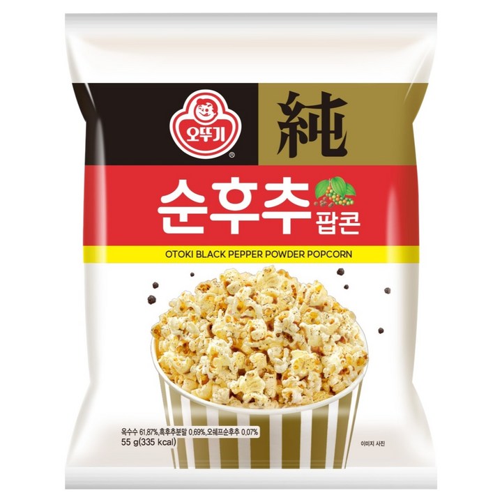 오뚜기 순후추팝콘, 55g, 1개