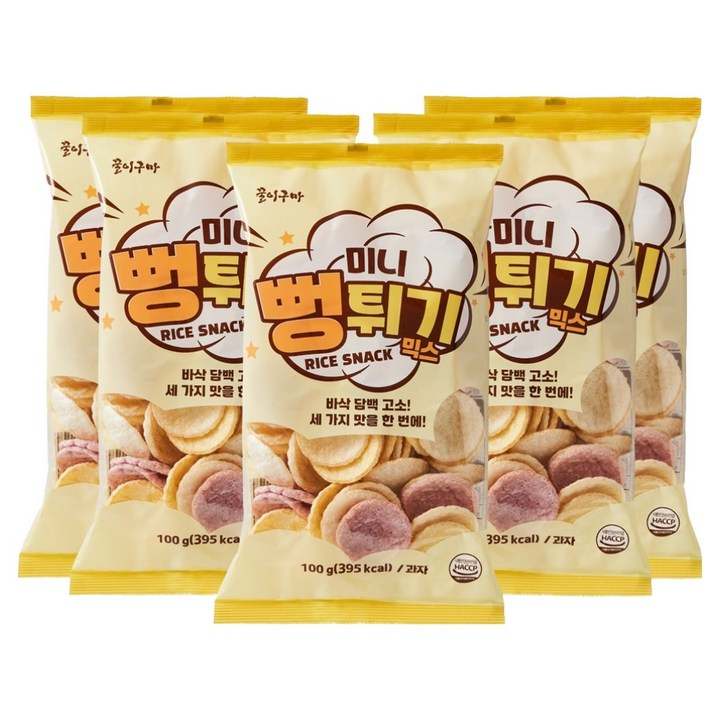 꿀이구마 미니 뻥튀기 믹스, 100g, 5개