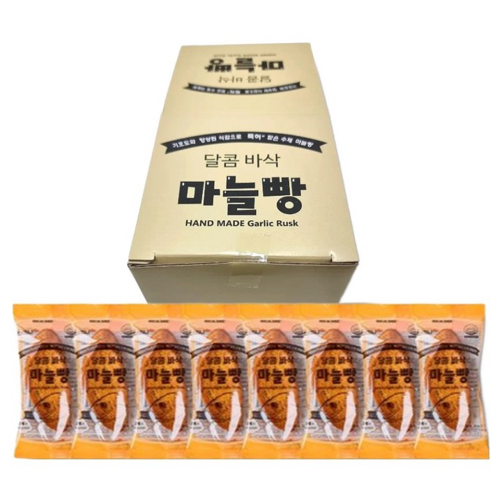 아끼니 달콤바삭 마늘빵 8p, 1개, 280g
