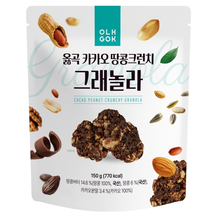 옳곡 카카오 땅콩크런치 그래놀라, 150g, 1개