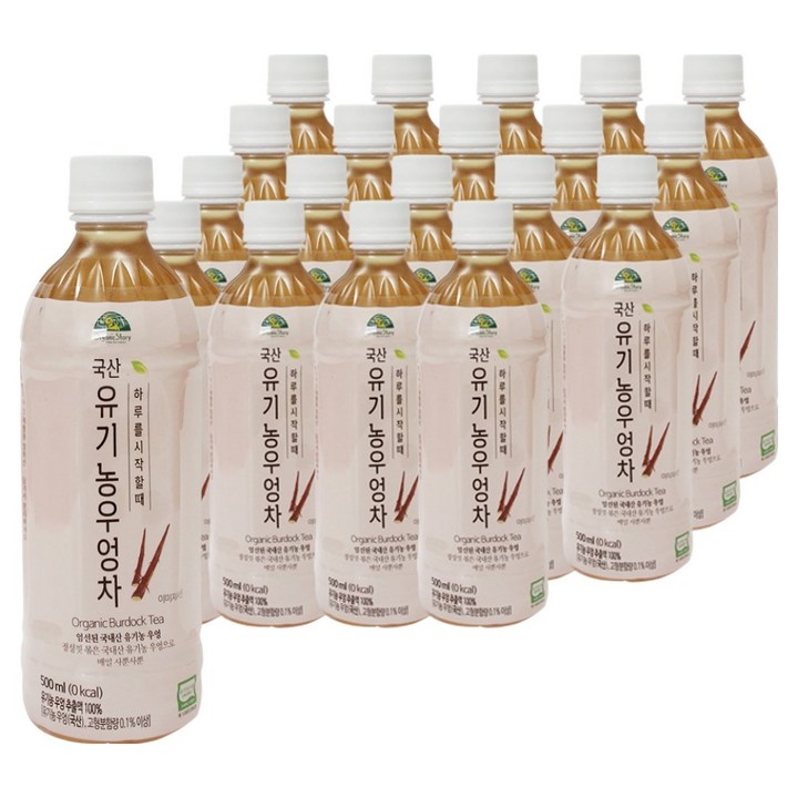 OrganicStory 국산 유기농 우엉차 PET, 500ml, 20개