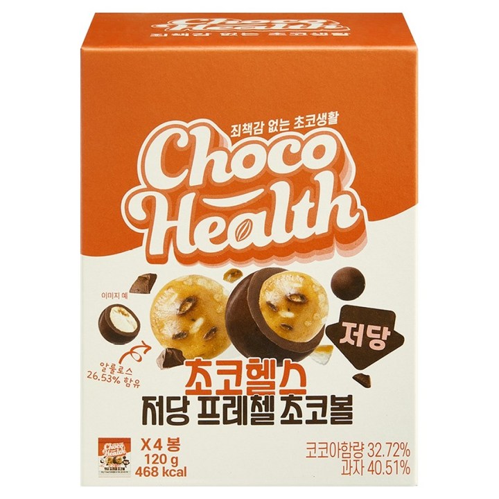 초코헬스 저당 알룰로스 프레첼 초코볼, 30g, 4개