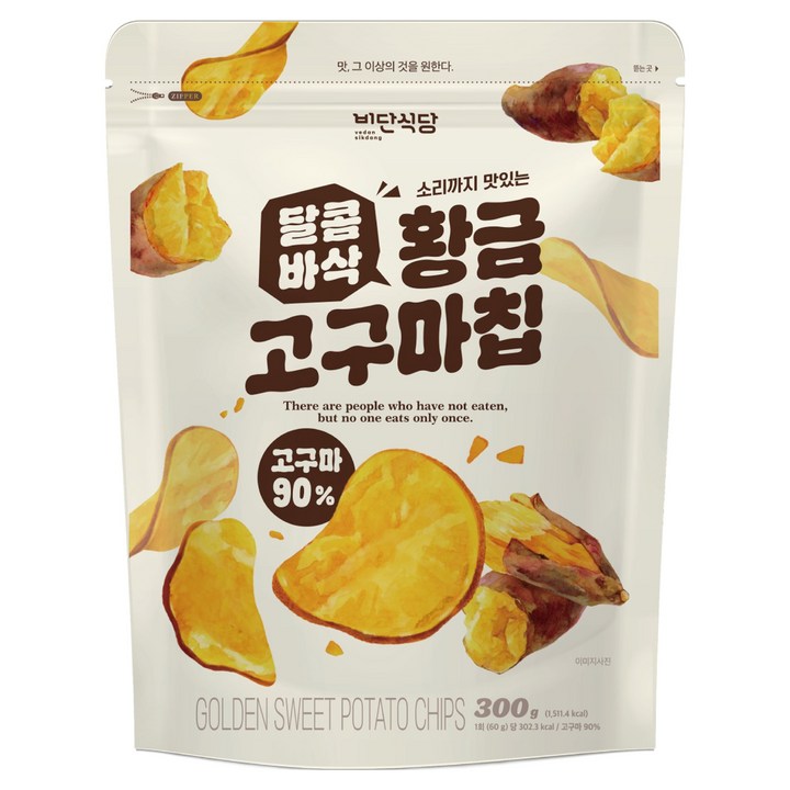 비단식당 달콤바삭 황금고구마칩, 1개, 300g