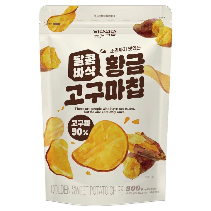 비단식당 달콤바삭 황금고구마칩, 1개, 800g