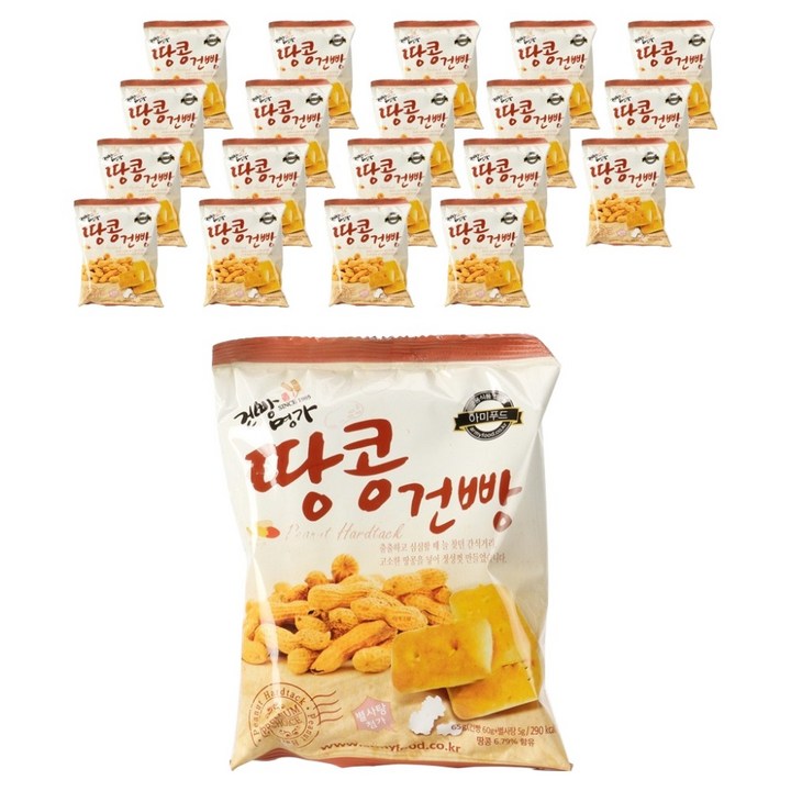 아미푸드 땅콩건빵, 65g, 20개