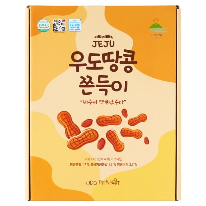 제주마씸 제주원 제주 우도땅콩 쫀득이, 18g, 15개
