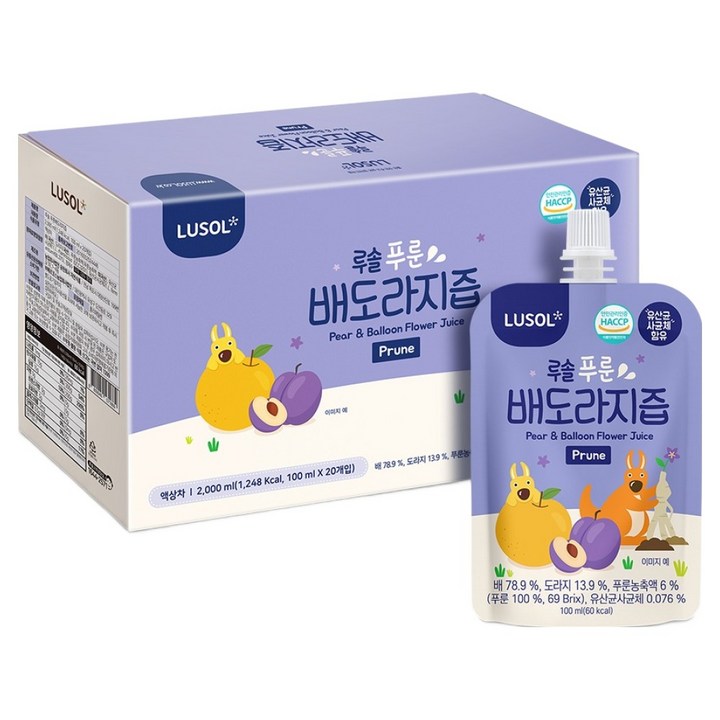 루솔 푸룬 배도라지즙, 100ml, 20개