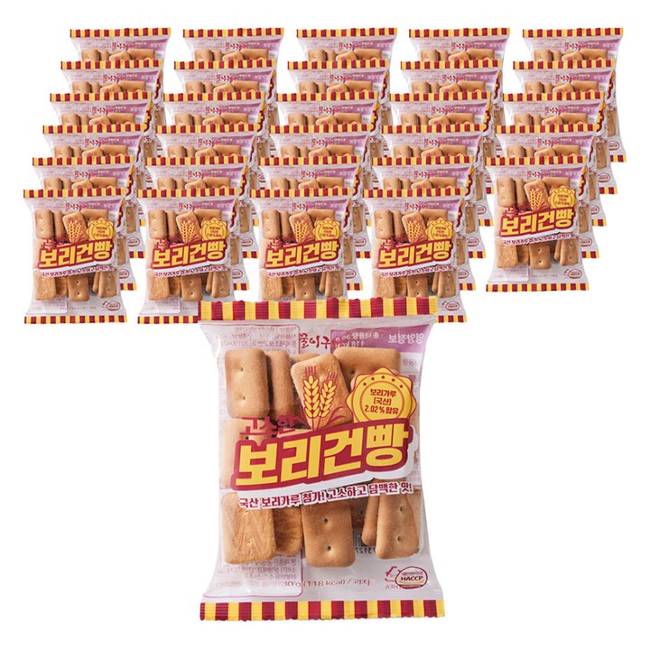 꿀이구마 고소한 보리건빵, 30g, 30개