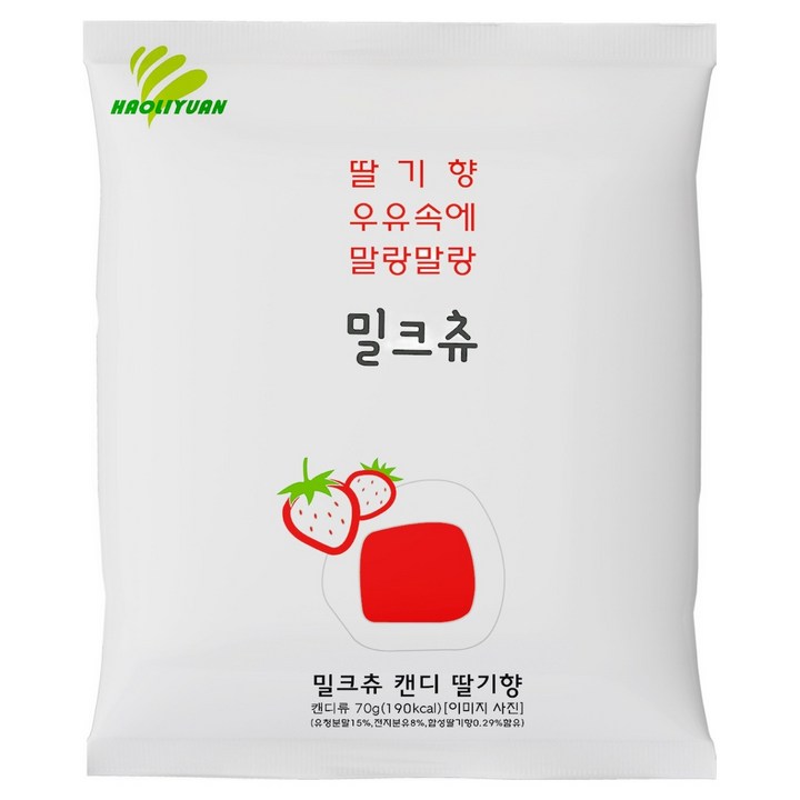 하오리위안 밀크츄 캔디 딸기맛, 70g, 1개