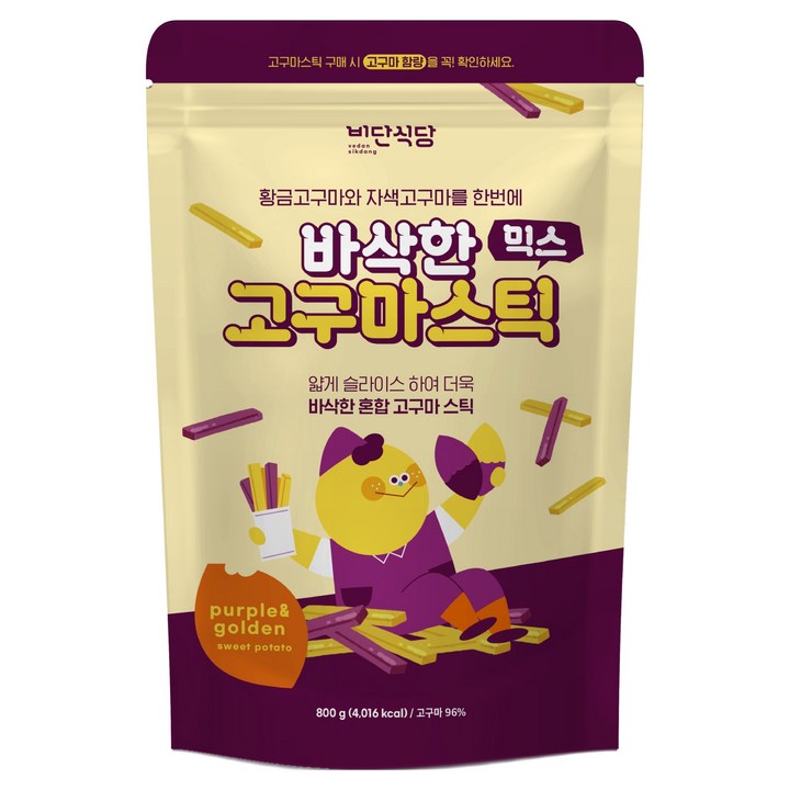 비단식당 바삭한 믹스고구마 스틱, 800g, 1개