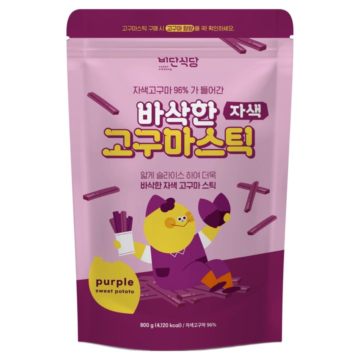 비단식당 바삭한 자색고구마스틱, 800g, 1개