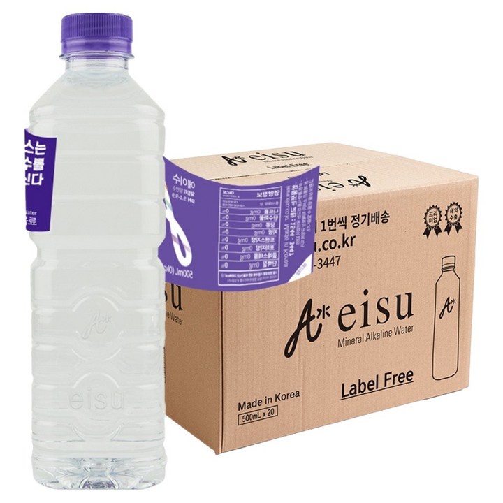 에이수 알칼리수 무라벨, 500ml, 20개