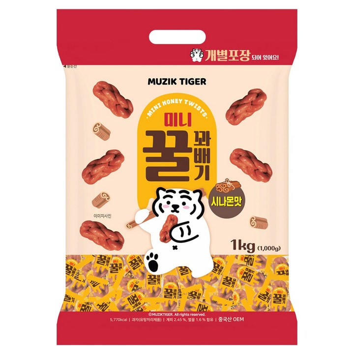 홍캉 미니 꿀 꽈배기 시나몬, 1kg, 1개