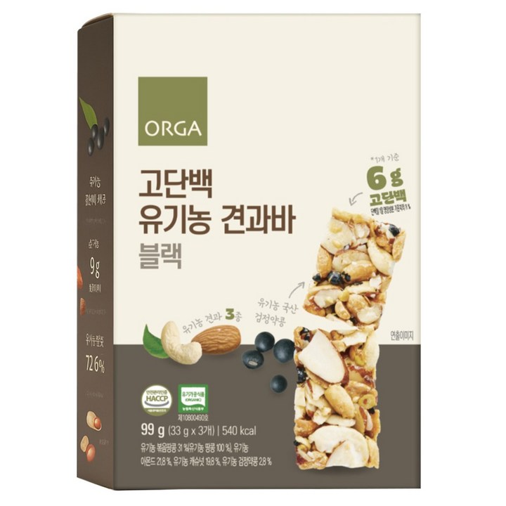 올가홀푸드 고단백 유기농 견과바 블랙, 99g, 1개
