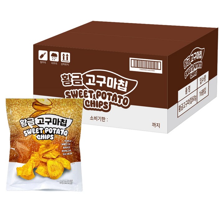 황금 고구마칩, 16개, 60g
