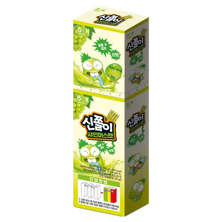해태제과 신쫄이 샤인머스캣 젤리, 480g, 1개