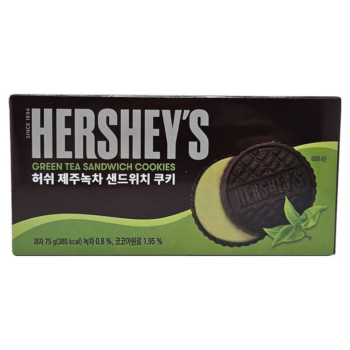 허쉬 제주녹차 샌드위치 쿠키, 75g, 1개