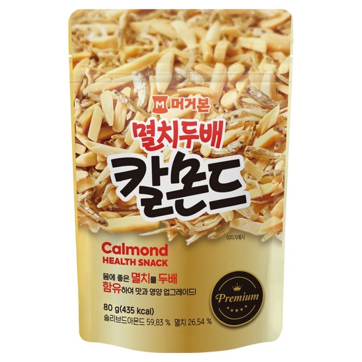 머거본 멸치두배 칼몬드, 80g, 1개
