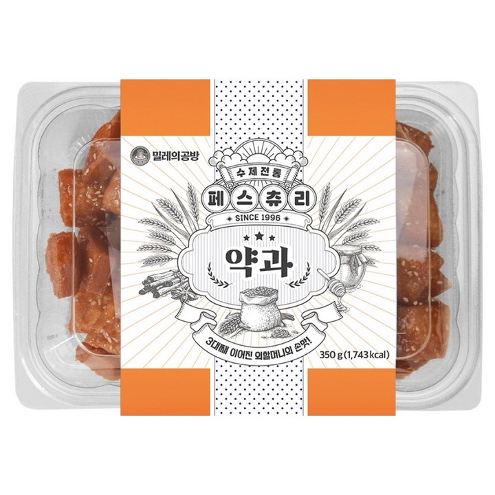 밀레의공방 수제 페스츄리 미니약과, 350g, 1개