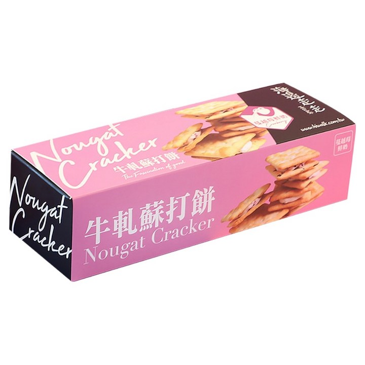 하이워크 누가크래커 크랜베리, 168g, 1개