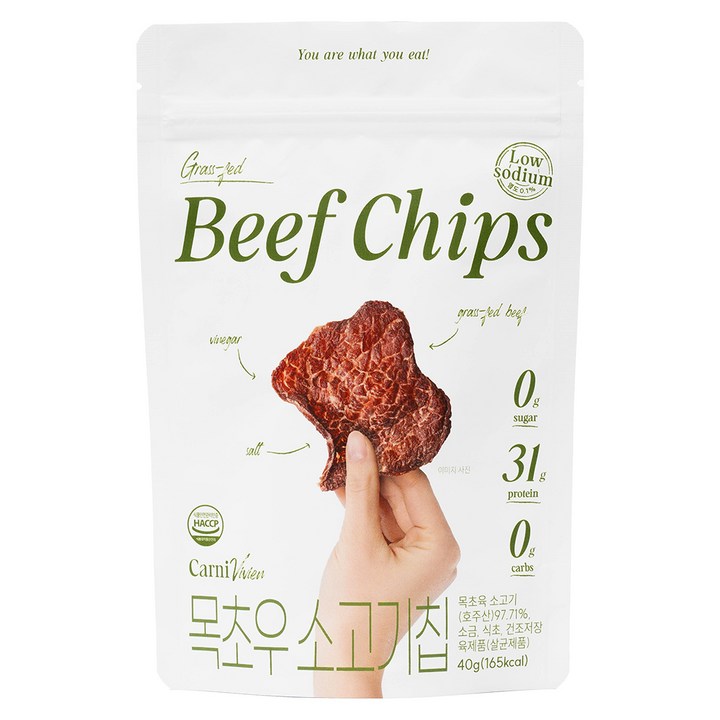카니비비안 목초우 소고기칩, 40g, 1개