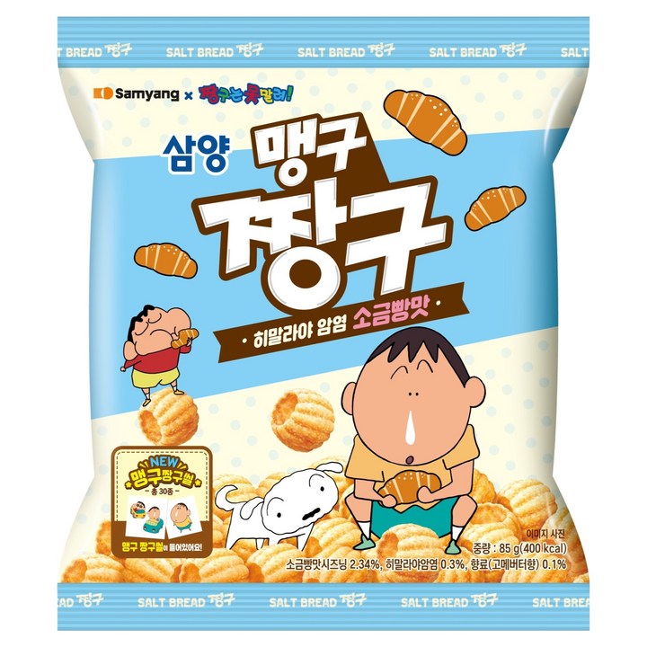 삼양 맹구짱구, 85g, 1개