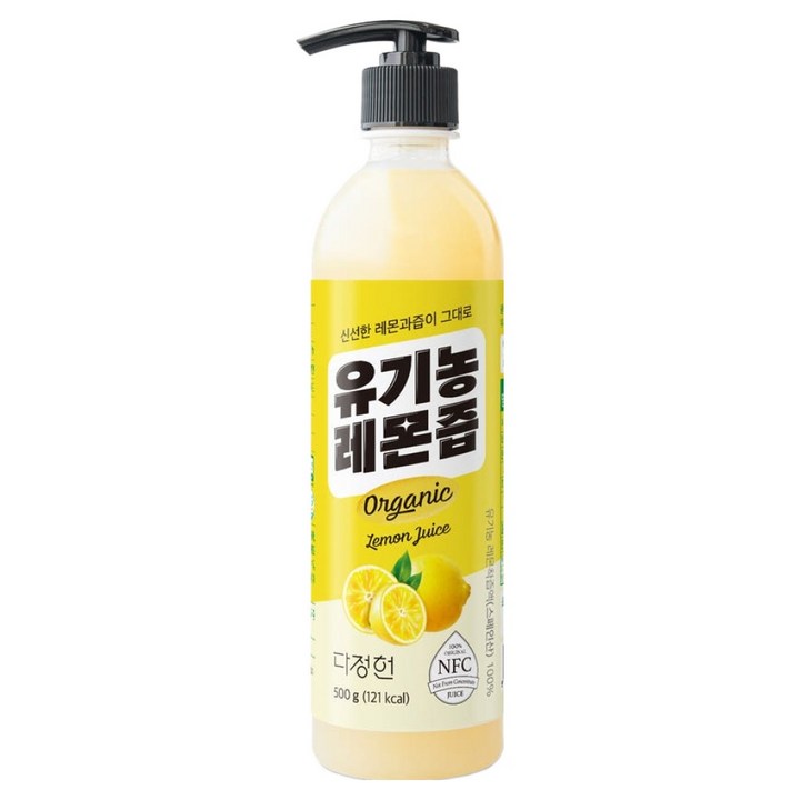 다정헌 유기농 레몬즙, 500ml, 500g, 1개