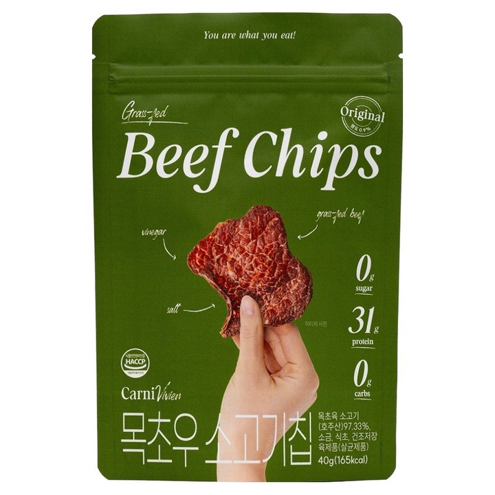 카니비비안 목초우 비프칩 오리지널, 40g, 1개