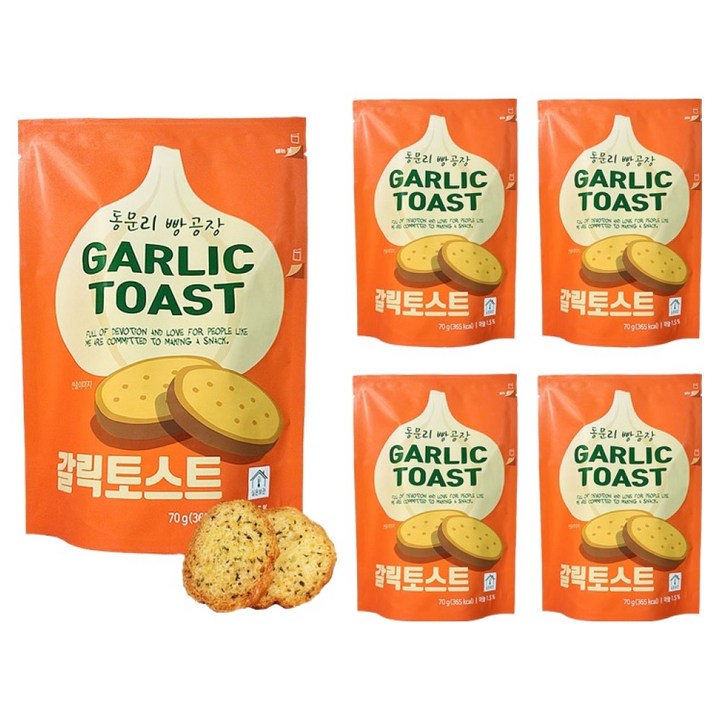 마늘빵집 동문리빵공장 갈릭토스트, 70g, 5개