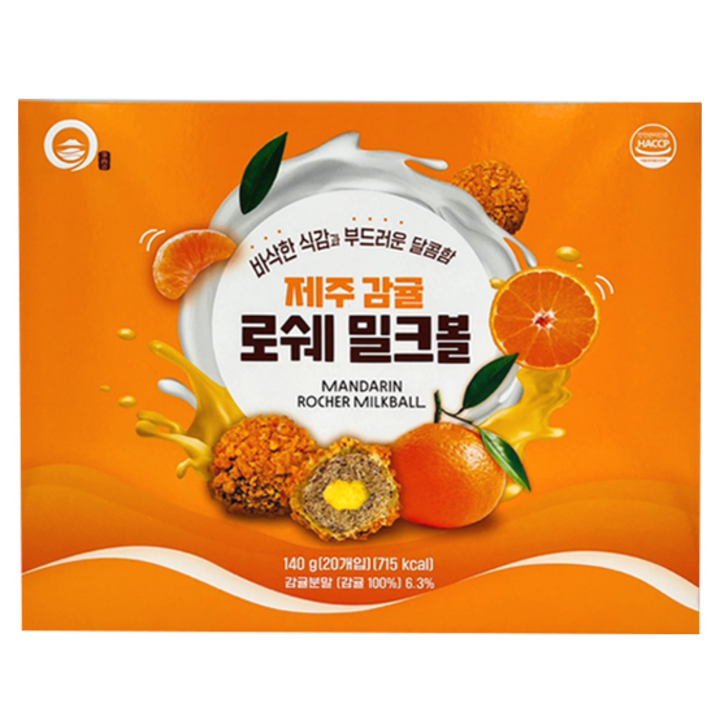 제주 감귤 로쉐 밀크볼, 1개, 140g