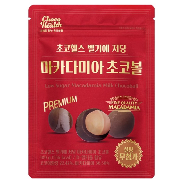 초코헬스 벨기에 저당 마카다미아 초코볼, 100g, 1개