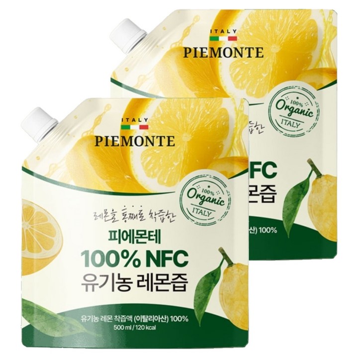 피에몬테 100% NFC착즙 유기농 대용량 레몬즙, 2개, 500ml