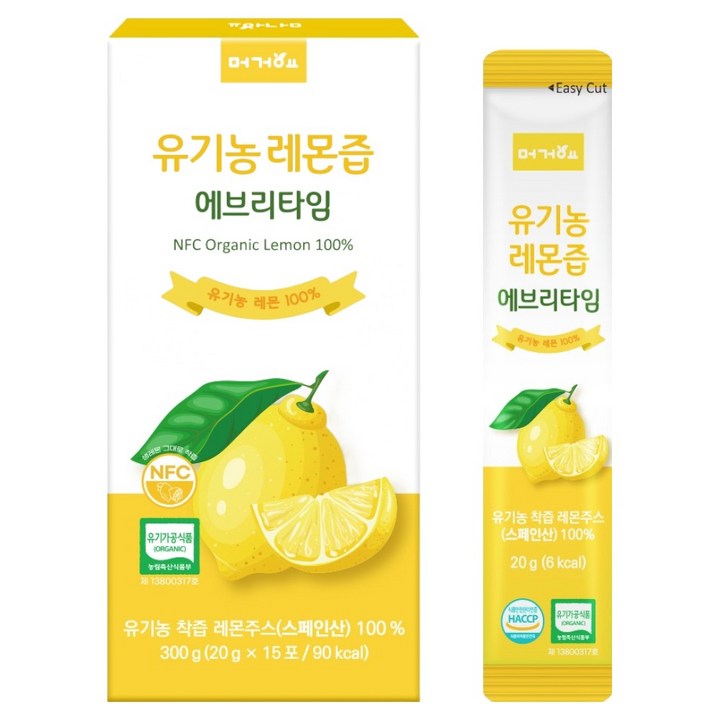 머거요 유기농 레몬즙 에브리타임, 20g, 15개