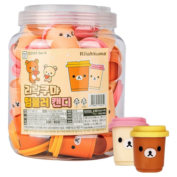 리락쿠마 텀블러 캔디 30p, 300g, 1개