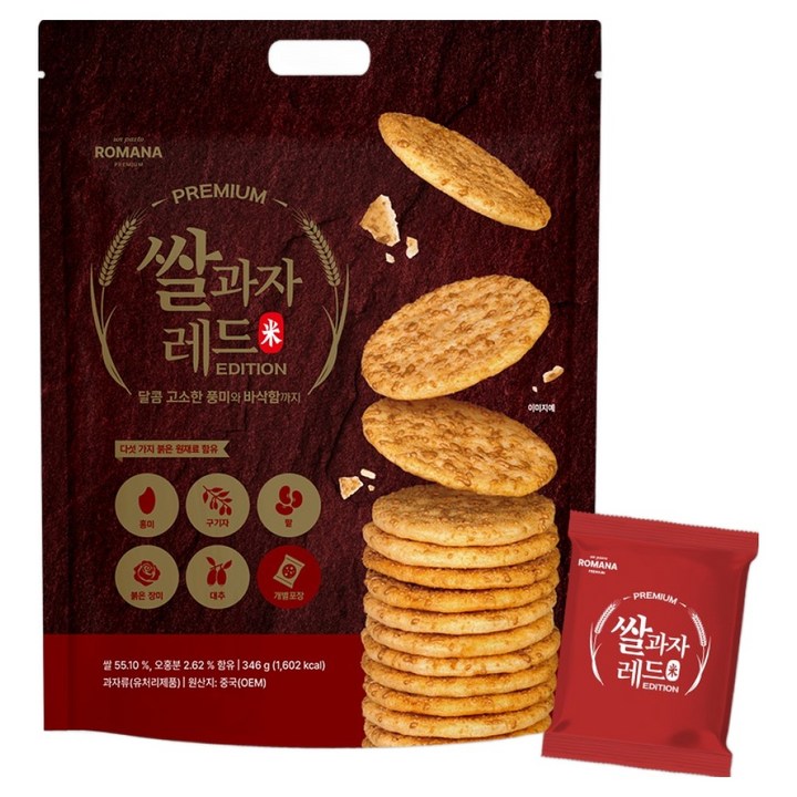 로마나 쌀과자 레드, 1개, 346g