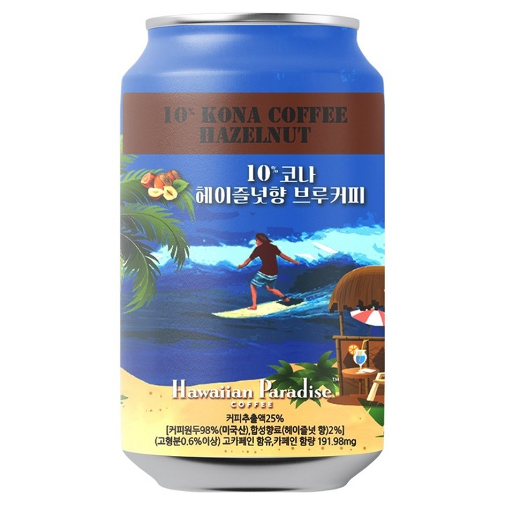 하와이안파라다이스커피 10% 코나 헤이즐넛향 브루 커피, 1개, 355ml