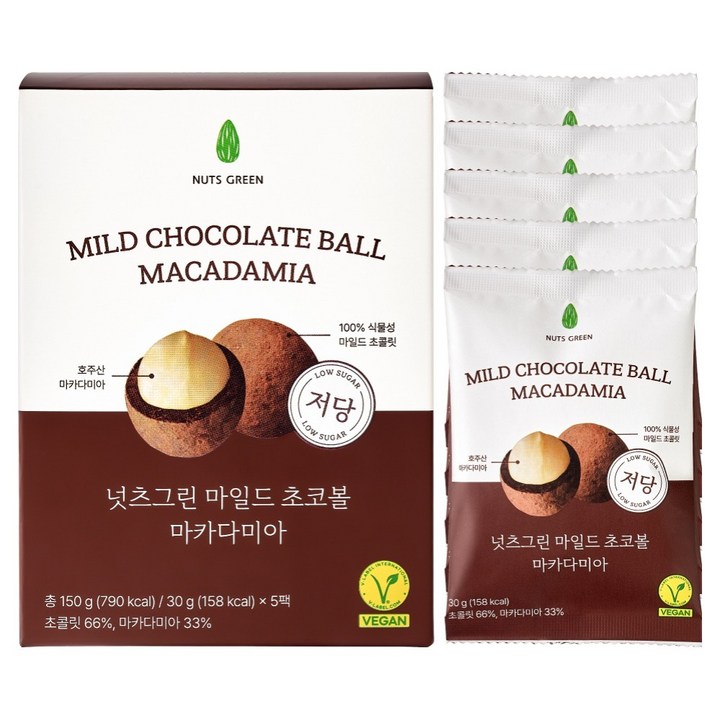 넛츠그린 저당 마일드 초코볼 마카다미아, 1개, 150g