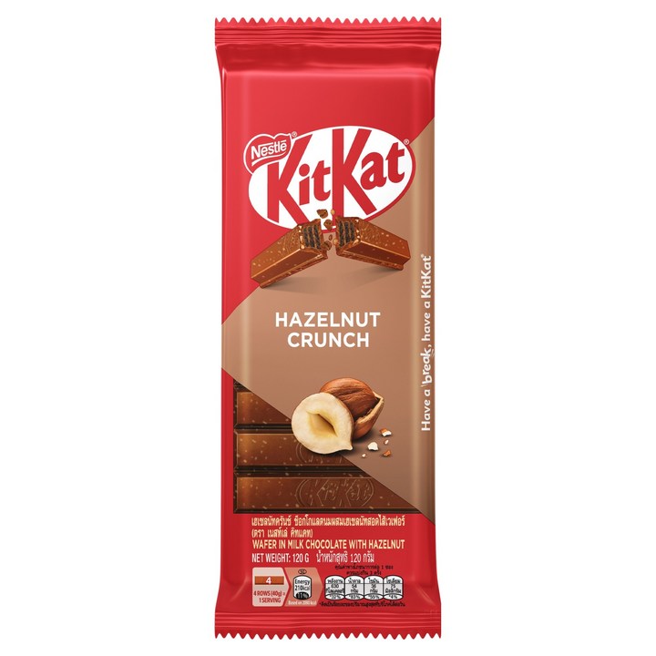KitKat 타블렛 헤이즐넛 크런치 초코바, 120g, 1개