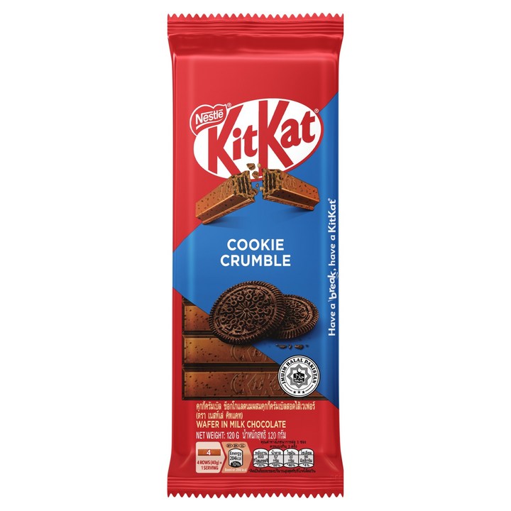 KitKat 타블렛 쿠키크럼블, 120g, 1개