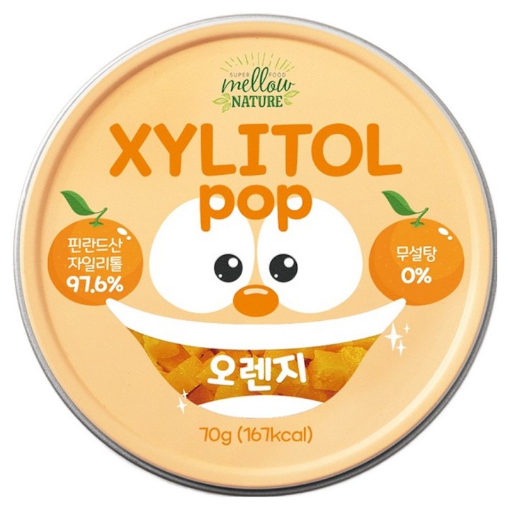 자일리톨팝 틴케이스 오렌지, 70g, 1개