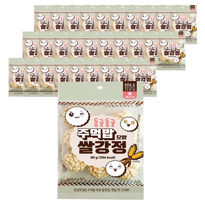 주먹밥 모양 쌀강정, 80g, 30개