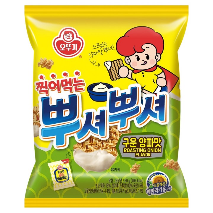 오뚜기 찍어먹는 뿌셔뿌셔 구운양파맛, 90g, 1개