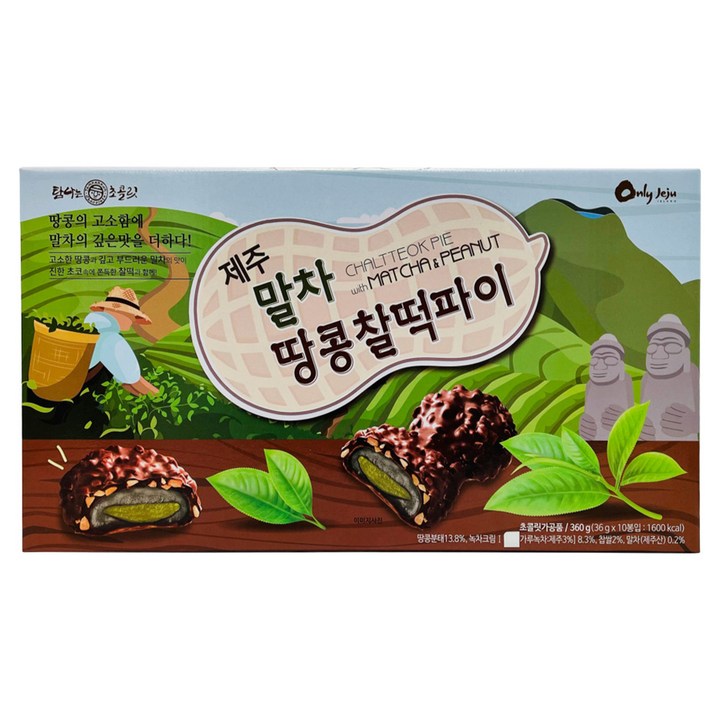 탐나는초콜릿 제주 말차 땅콩찰떡파이 10p, 1개, 360g